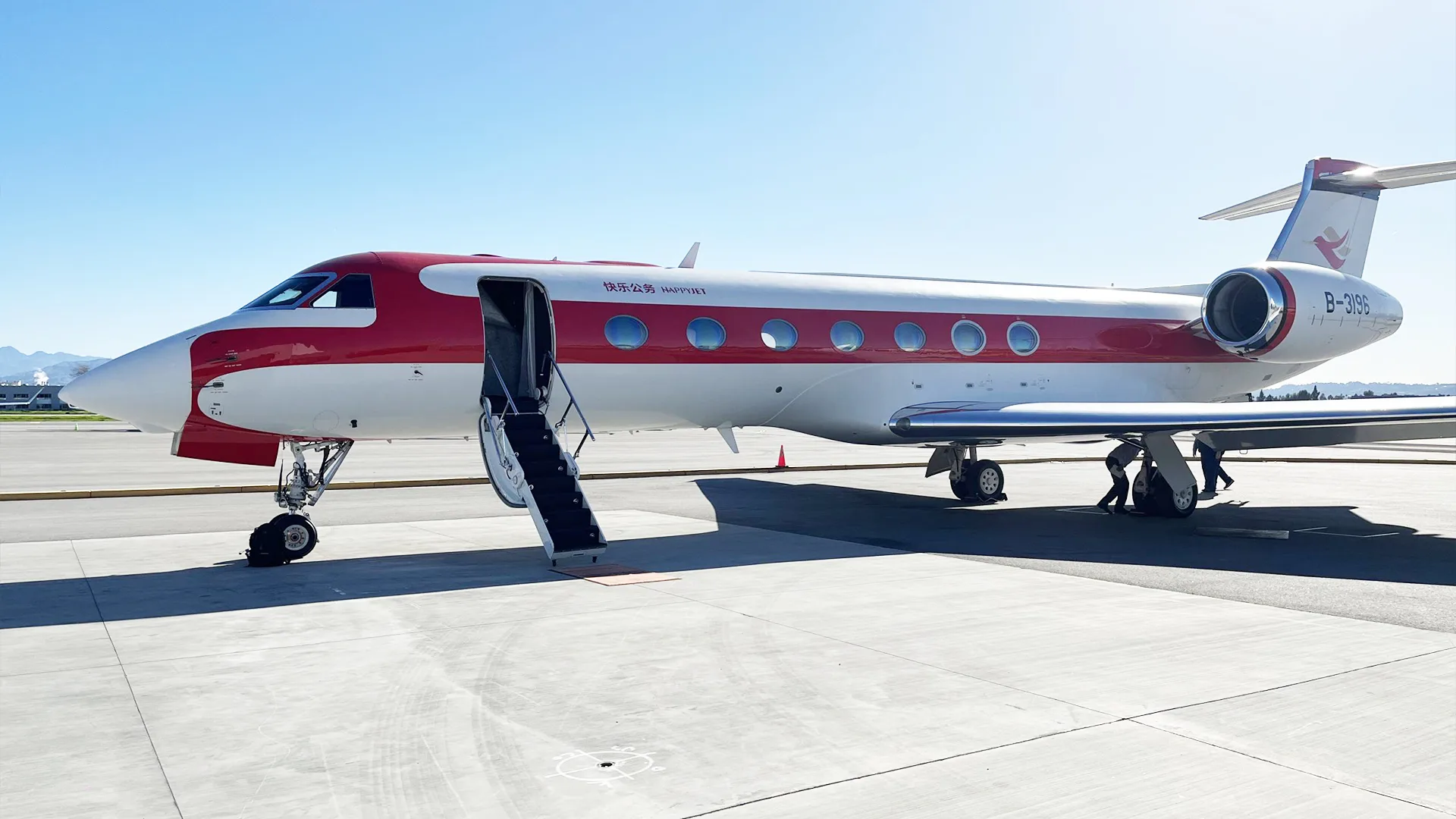 Gulfstream G550 — SOLD