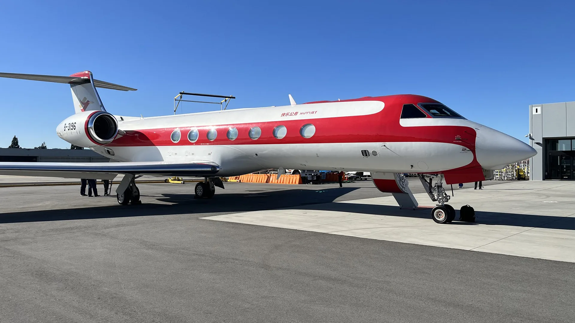 Gulfstream G550 photo 2